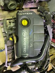 Κινητήρας Opel Astra H  Z17 DDL 1700 D