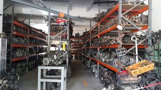 ΓΕΦΥΡΕΣ ΕΜΠΡΟΣ ΓΙΑ VW LUPO