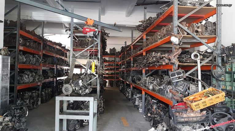 ΓΕΦΥΡΕΣ ΕΜΠΡΟΣ ΓΙΑ VW 1300 - 1302 - 1303 - CABRIOLET