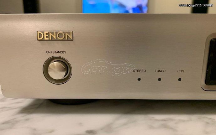 Denon TU-1500AE AM/FM Stereo Tuner 2009