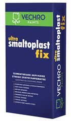 ULTRA SMALTOPLAST FIX ΣΤΟΚΟΣ ΣΠΑΤΟΥΛΑΡΙΣΜΑΤΟΣ VECHRO 20KG