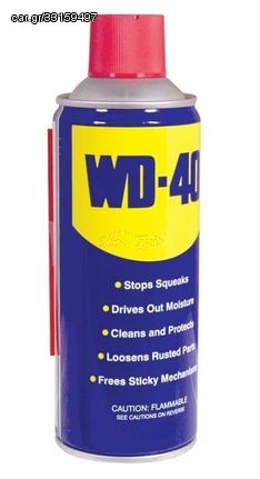 ΣΠΡΕΙ ΑΝΤΙΣΚΩΡΙΑΚΟ WD40 200ML 001200120