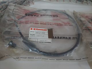 KAWASAKI KAZER-115 MODENAS KRISS ΝΤΙΖΑ ΓΚΑΖΙΟΥ -thumb-1