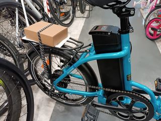 Ηλεκτρικά Ποδήλατα EcoBike 2025 EVEN 14,5ah-thumb-3