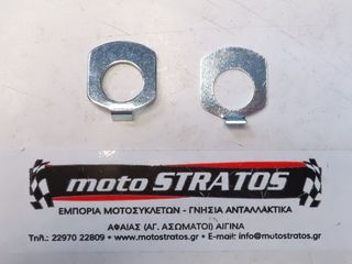 Ροδέλα Λάστιχου Πίσω Μαρσπιέ Daytona Veeroad.100A Euro III VGA001-26021