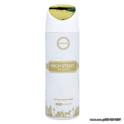 ARMAF High Street deo body spray 200ml