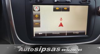 Dacia Sandero 2015 Steppway-thumb-69