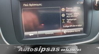 Dacia Sandero 2015 Steppway-thumb-73
