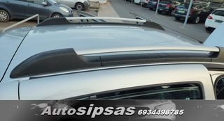 Dacia Sandero 2015 Steppway-thumb-54