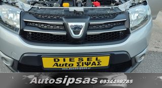 Dacia Sandero 2015 Steppway-thumb-18