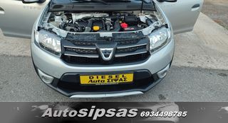 Dacia Sandero 2015 Steppway-thumb-19