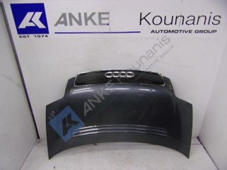 ΚΟΥΝΑΝΗΣ ΔΙΑΘΕΣΙΜΟ ΚΑΠΩ ΕΜΠΡΟΣ ΑΝΘΡΑΚΙ AUDI A2 (8Z0) 02 00-08 05