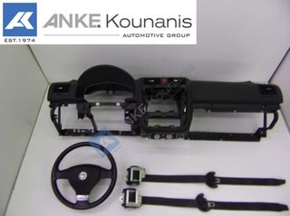 ΚΟΥΝΑΝΗΣ ΔΙΑΘΕΣΙΜΟ ΣΕΤ ΑΕΡΟΣΑΚΟΙ  3ΑΚΤΙΝΟ VW GOLF 5   JETTA  (1K1) 10 03-02 09  3ΑΚΤΙΝΟ 5DR