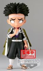 Banpresto Q Posket: Demon Slayer Kimetsu No Yaiba - Gyomei Himejima (Ver.A) Figure (15cm) (18922)
