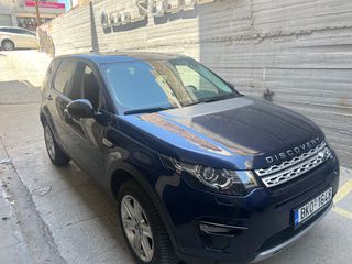 Land Rover Discovery Sport '19 HSE -NAVI -ΔΕΡΜΑ-ΚΑΜΕΡΑ