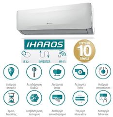 Κλιματιστικό Inverter Sendo Ikaros SND-24IKS2-ID / SND-24IKS2-OD 24000 BTU (ΠΑΤΣΑΤΖΑΚΗΣ)-thumb-2