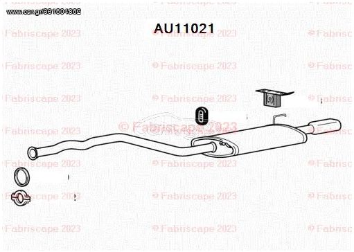 AUDI 80 1.6 ΠΙΣΩ ΣΙΛΑΝΣΙΕ