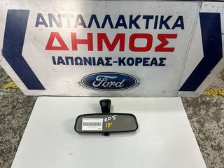 DAEWOO CHEVROLET AVEO '08-'11 ΜΕΤΑΧΕΙΡΙΣΜΕΝΟΣ ΚΑΘΡΕΦΤΗΣ ΕΣΩ 