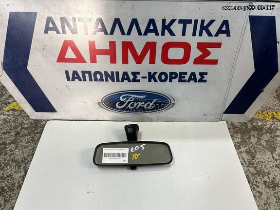 DAEWOO CHEVROLET AVEO '08-'11 ΜΕΤΑΧΕΙΡΙΣΜΕΝΟΣ ΚΑΘΡΕΦΤΗΣ ΕΣΩ 