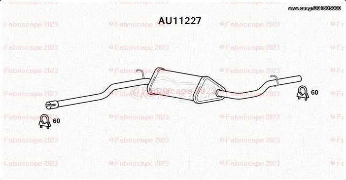 AUDI A4 00-04 ΜΕΣΑΙΟ ΚΑΖΑΝΙ ΕΞΑΤΜΙΣΗΣ