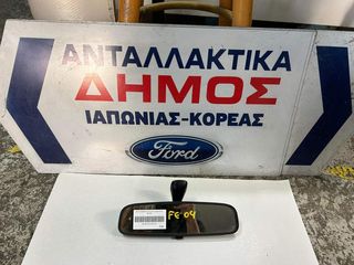 HYUNDAI SANTA FE '00-'05 ΜΕΤΑΧΕΙΡΙΣΜΕΝΟΣ ΚΑΘΡΕΦΤΗΣ ΕΣΩ 