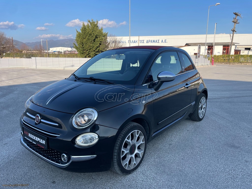 Car Gr Fiat C Cabrio Auto