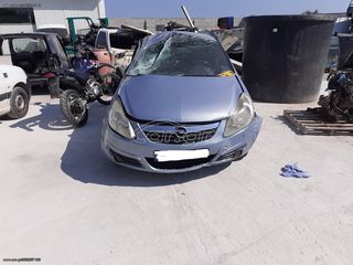 OPEL CORSA D 2008