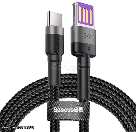 BASEUS καλώδιο USB σε USB Type-C 5A 40W double-sided 1m - (CATKLF-PG1)