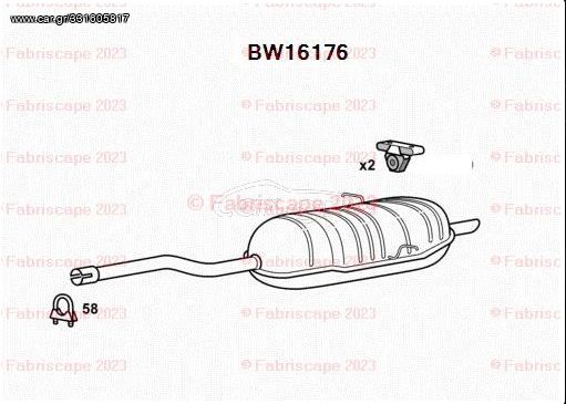 BMW 316-318 E46 ΤΕΛΙΚΟ ΕΞΑΤΜΙΣΗΣ ΣΙΛΑΝΣΙΕ