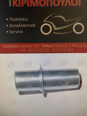 ΑΠΟΣΤΑΤΗΣ ΠΙΣΩ ΤΑΜΠΟΥΡΟΥ EΣΩΤ INNOVA