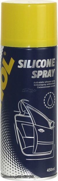 MANNOL Σπρέι Σιλικόνης 450ml