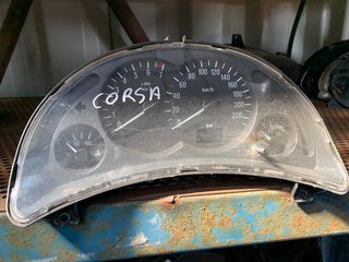 Καντράν Opel Corsa c-thumb-1