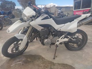 HONDA FMX 650 ΜΠΡΟΣΤΙΝΟ ΣΥΣΤΗΜΑ ΚΟΜΠΛΕ