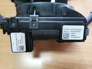 BMW E90 E91-E92-E93 ΦΛΑΣΙΕΡΕΣ 6989558 / 9123032-thumb-1