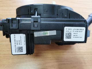 BMW E90 E91-E92-E93 ΦΛΑΣΙΕΡΕΣ 6989558 / 9123032-thumb-2