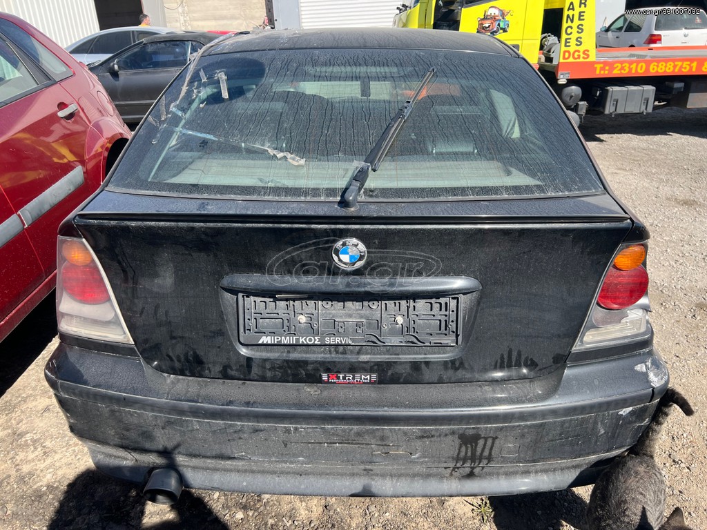 Προφυλακτήρας πίσω BMW E46 compact 
