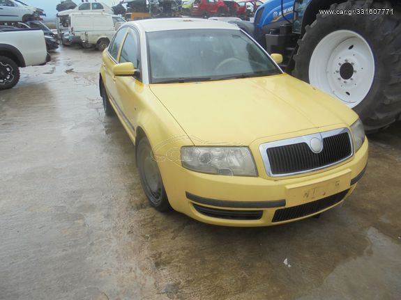 SKODA  SUPER B'  '01'-08' -   Ολόκληρο Αυτοκίνητο