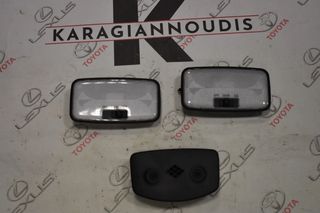 Toyota C-HR πλαφονιέρες με κωδικό 81240-02080