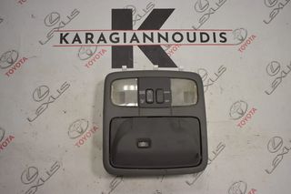 Toyota Land Cruiser KDJ120 πλαφονιέρες σε όλα τα χρώματα