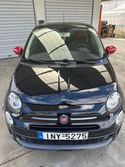 Fiat 500 '15 Panorama Competition 595
