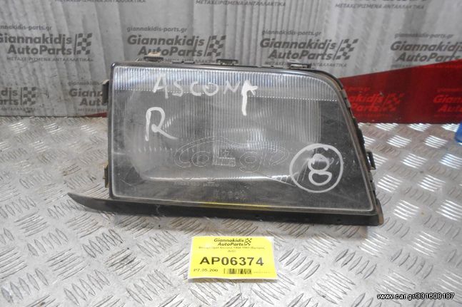 Φανάρι Opel Ascona 1984-1991 (Εμπρός Δεξί)