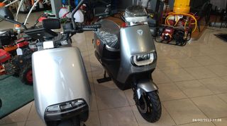Yadea 2026 E8S LITE ΧΩΡΙΣ ΔΙΠΛΩΜΑ ΕΤΟΙΜΟΠΑΡΑΔΟΤΟ-thumb-6