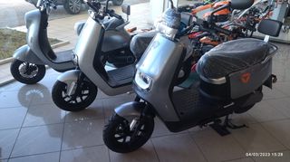 Yadea 2026 E8S LITE ΧΩΡΙΣ ΔΙΠΛΩΜΑ ΕΤΟΙΜΟΠΑΡΑΔΟΤΟ-thumb-4