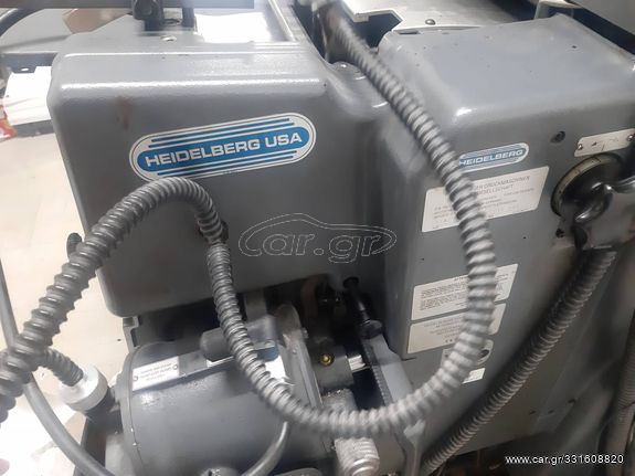 Πωλείται HEIDELBERG GTO 2χρωμη 36 x 52 di άνυδρη