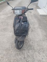 HONDA DJ 1R  -thumb-3