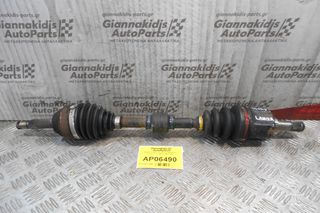 Ημιαξόνιο Αριστερό Κοντό Mitsubishi Lancer 1.3cc 4G13 1993-1996