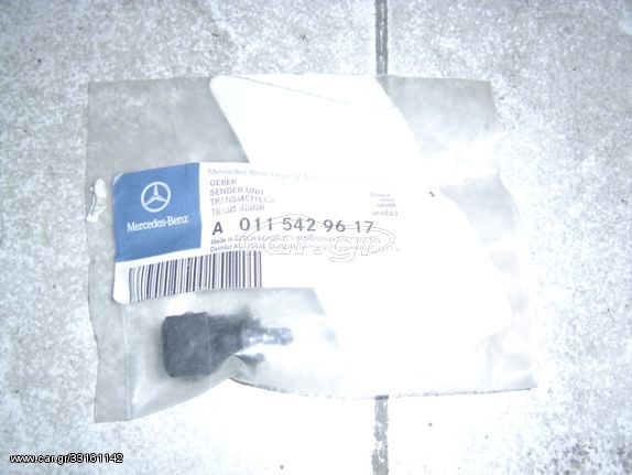 ΑΙΣΘΗΤΗΡΑΣ ΕΞΩΤΕΡΙΚΗΣ ΘΕΡΜΟΚΡΑΣΙΑΣ MERCEDES