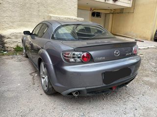 Mazda RX-8 2007 Cosmos-thumb-11