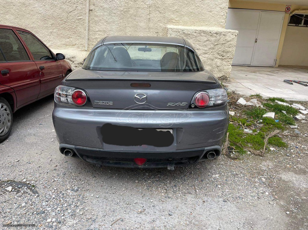 Mazda RX-8 2007 Cosmos