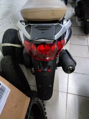 Βάση βαλίτσας beverly 250 300